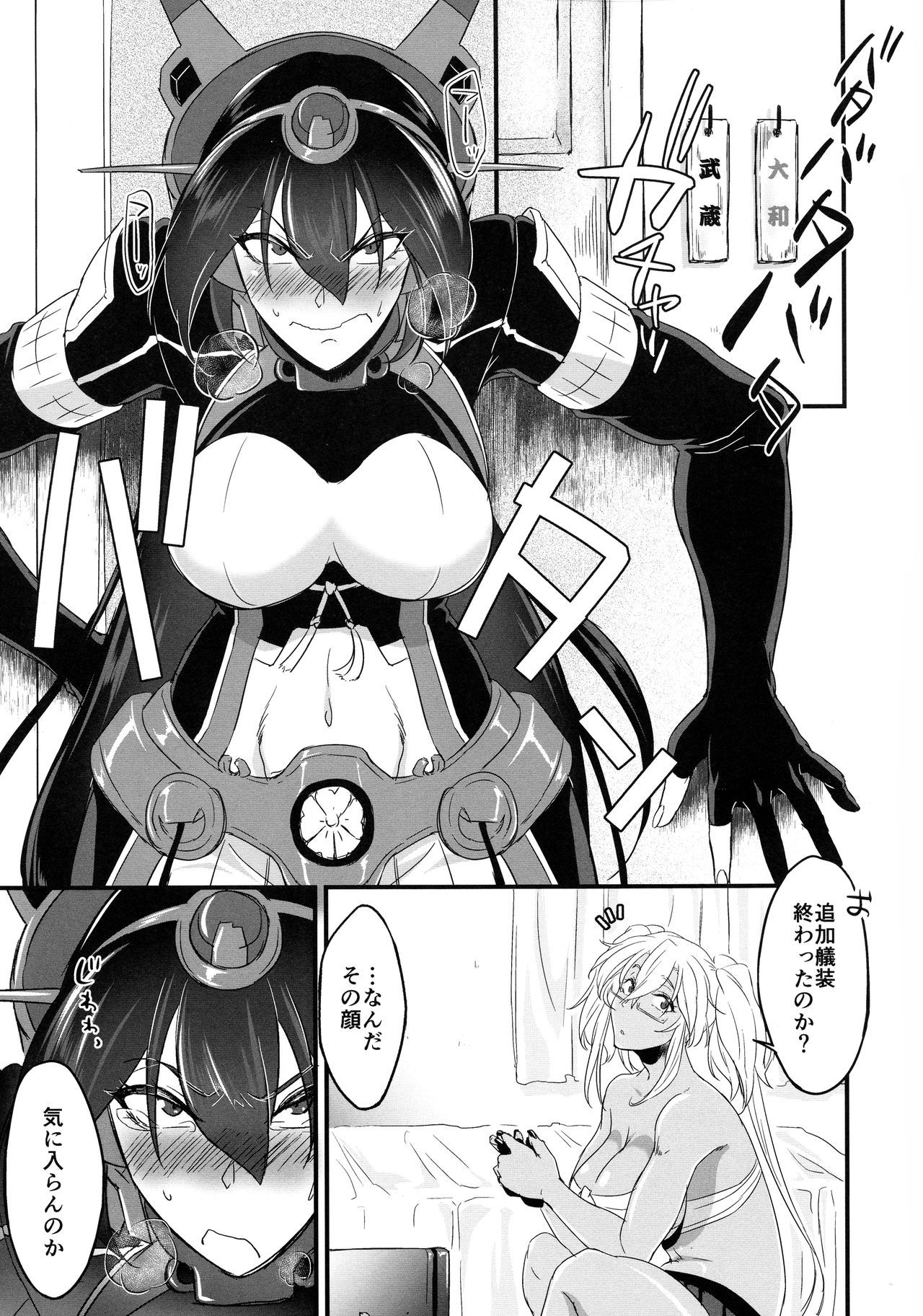 長門の秀法は一雲行覚