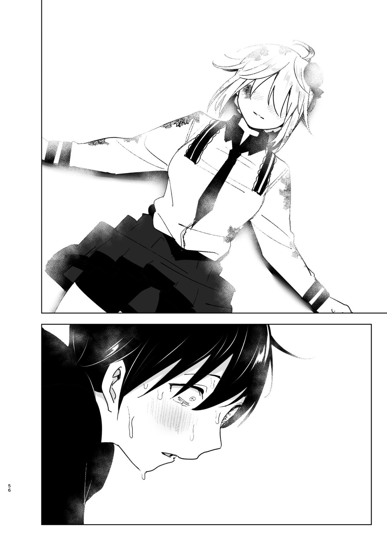 イムト、魔法少女！？2