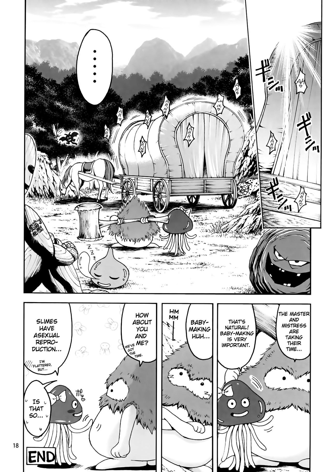 だってしんこんなんだもん|しかし、私たちは結婚しました