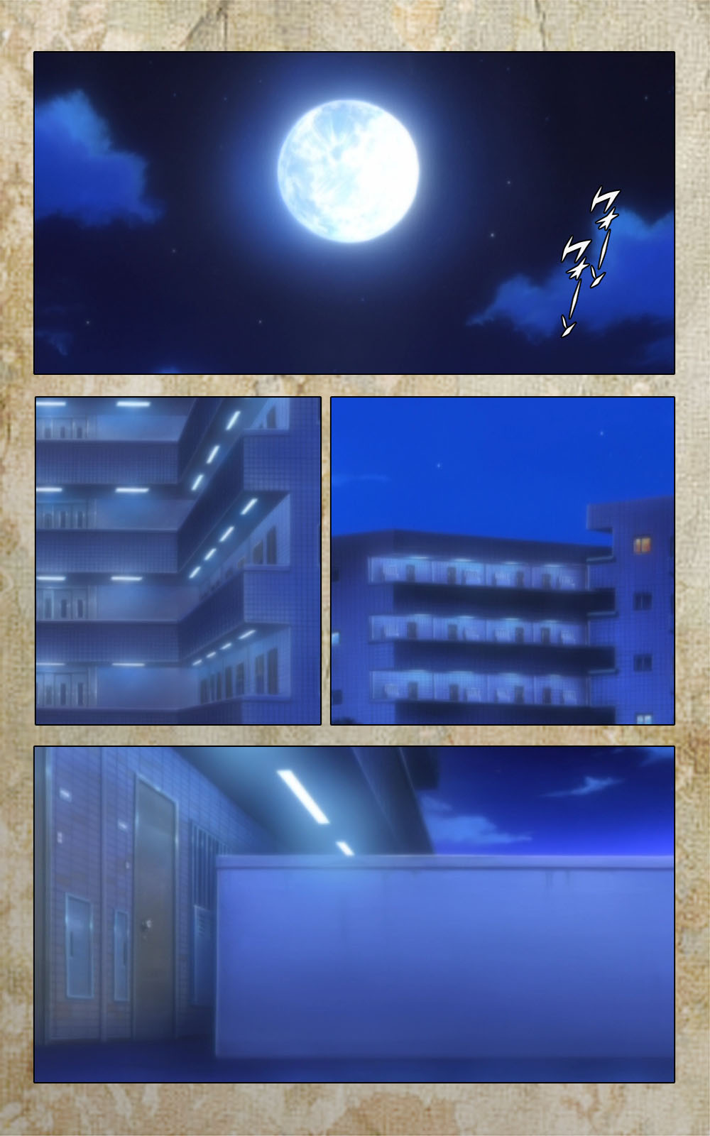 [Anim] 【フルカラー成人版】息子の友達に犯されて＜フルエディション＞ 完全版
