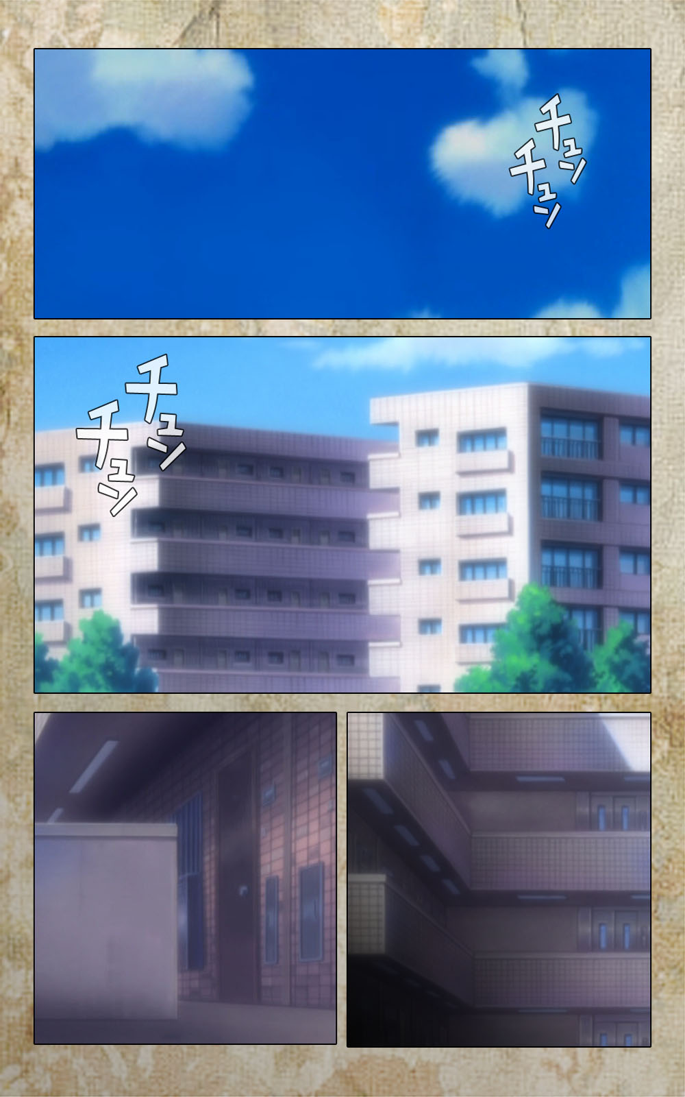 [Anim] 【フルカラー成人版】息子の友達に犯されて＜フルエディション＞ 完全版