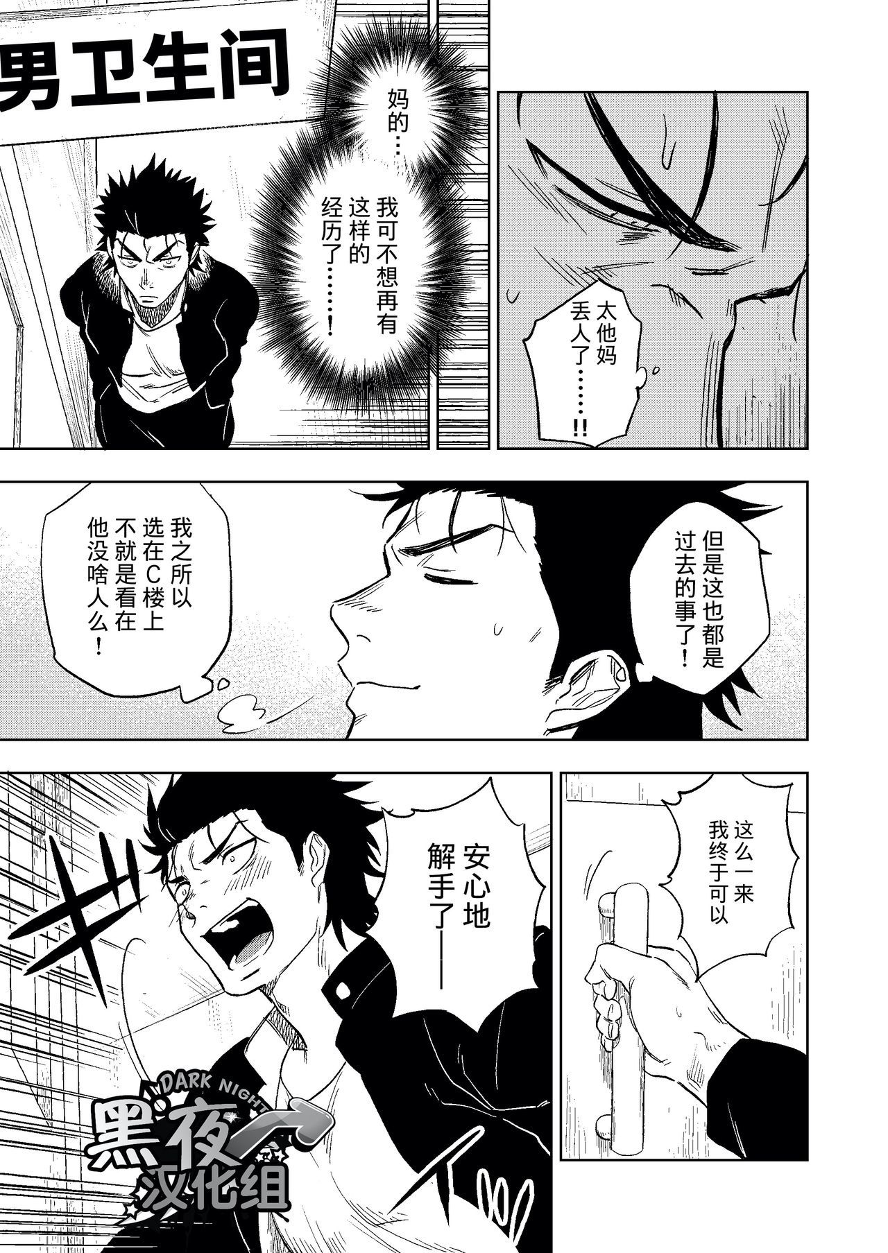 ダイナリショウナリ|選択大選択小