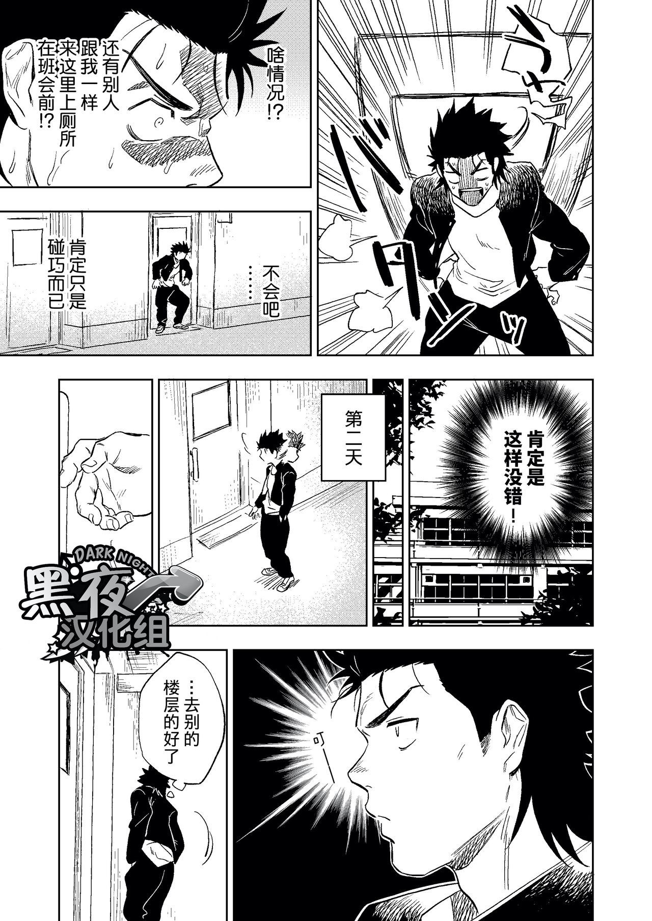 ダイナリショウナリ|選択大選択小