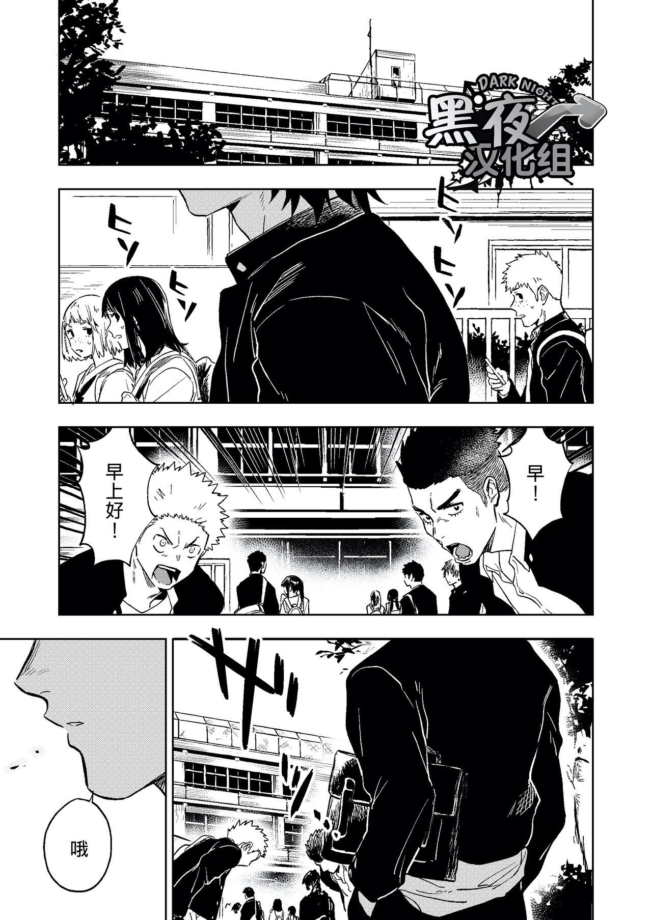 ダイナリショウナリ|選択大選択小