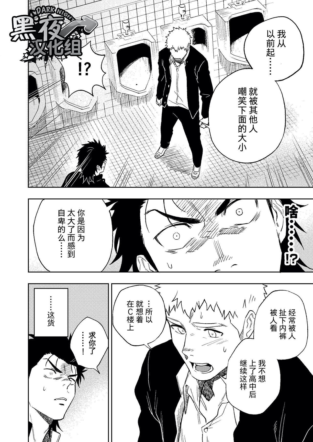 ダイナリショウナリ|選択大選択小