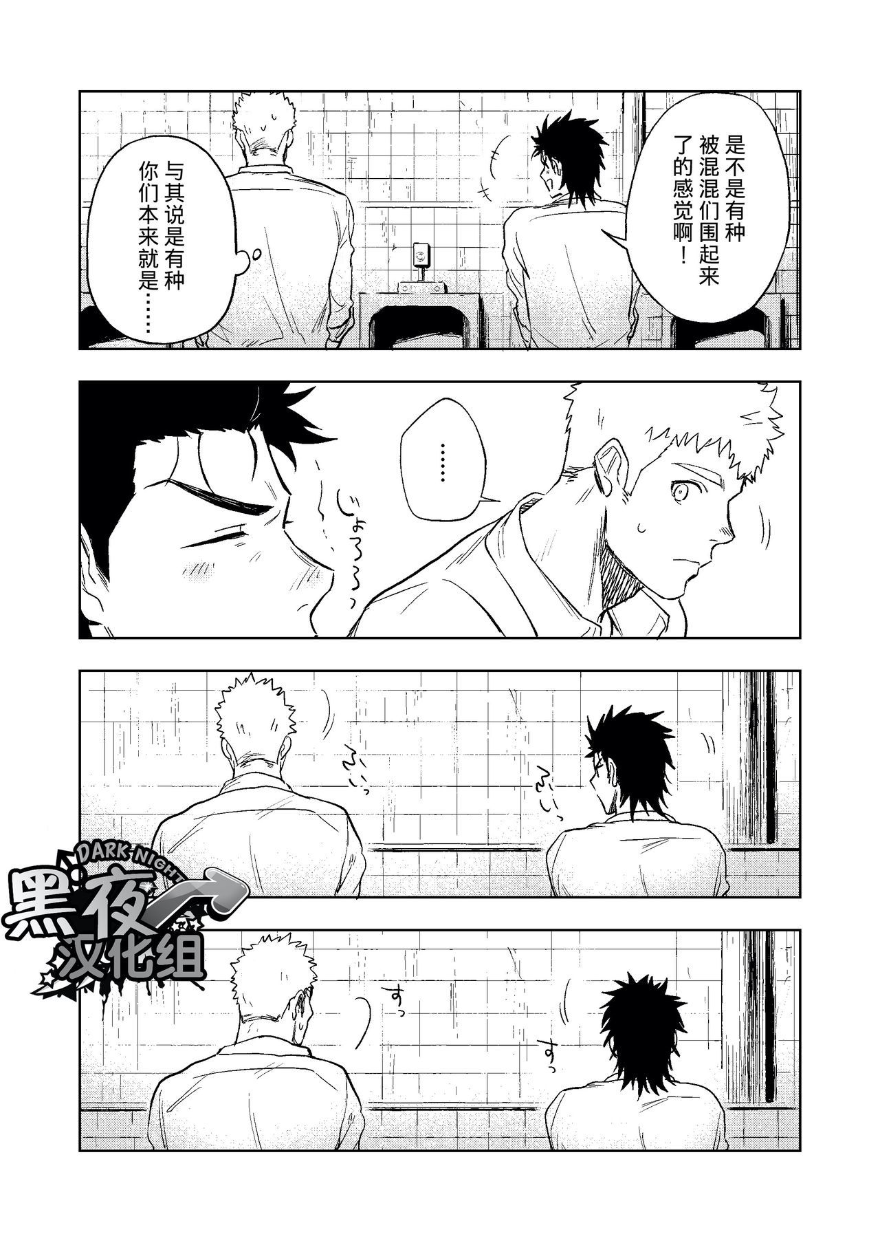 ダイナリショウナリ|選択大選択小