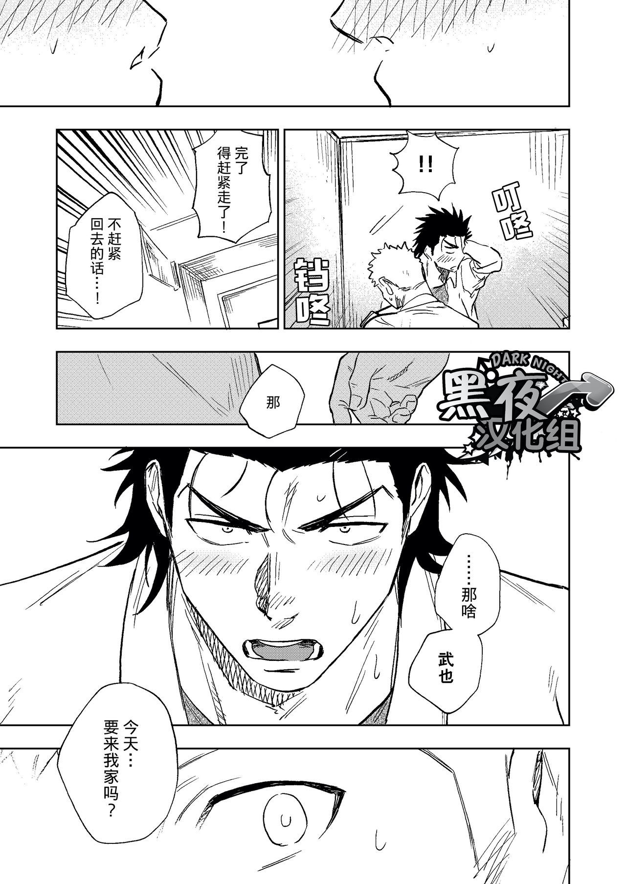 ダイナリショウナリ|選択大選択小