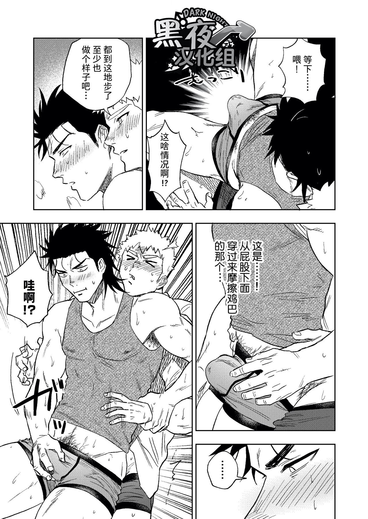 ダイナリショウナリ|選択大選択小