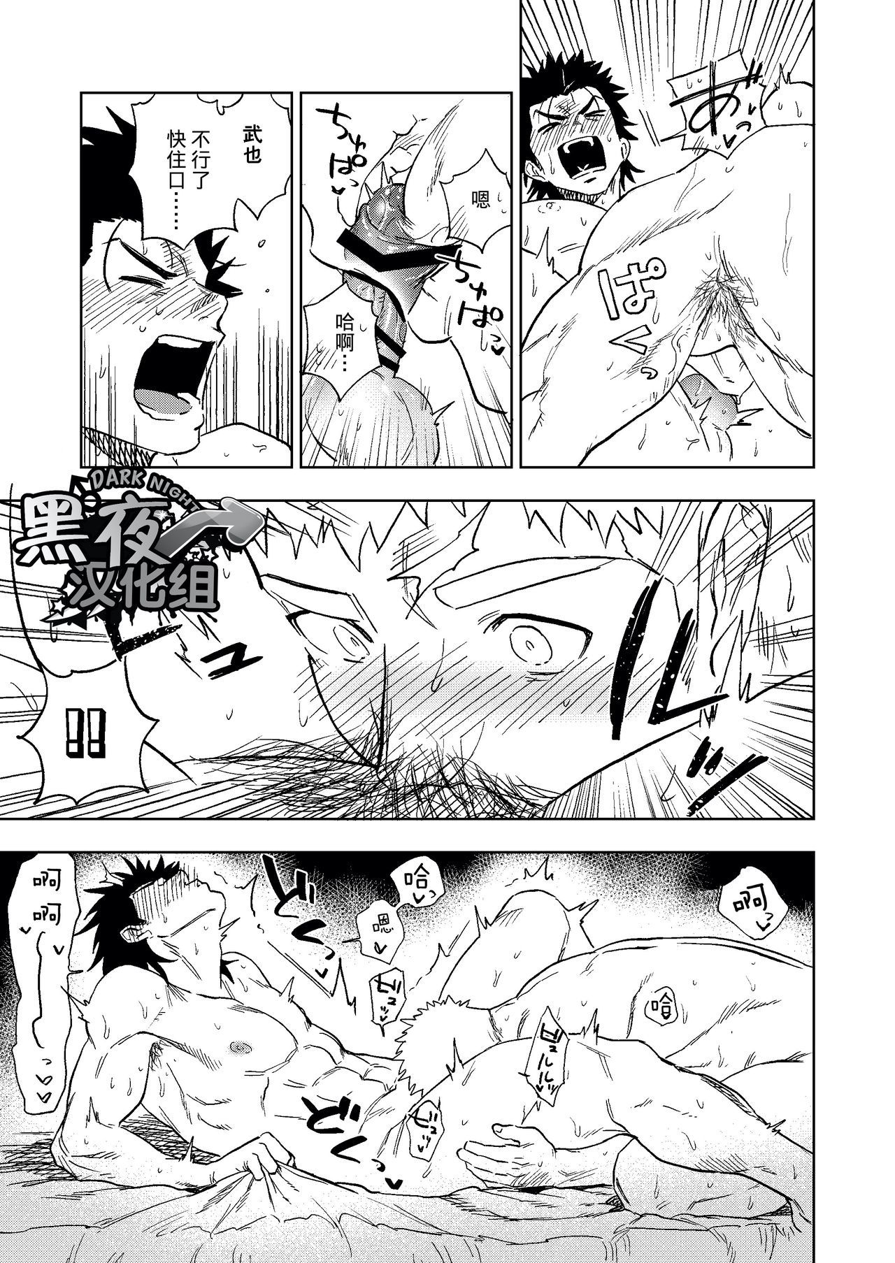 ダイナリショウナリ|選択大選択小