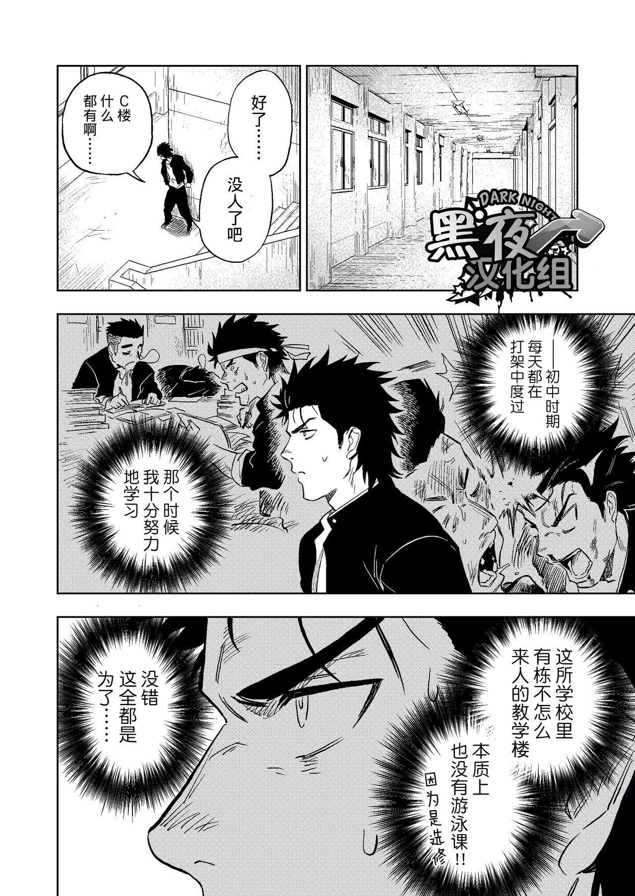 ダイナリショウナリ|選択大選択小