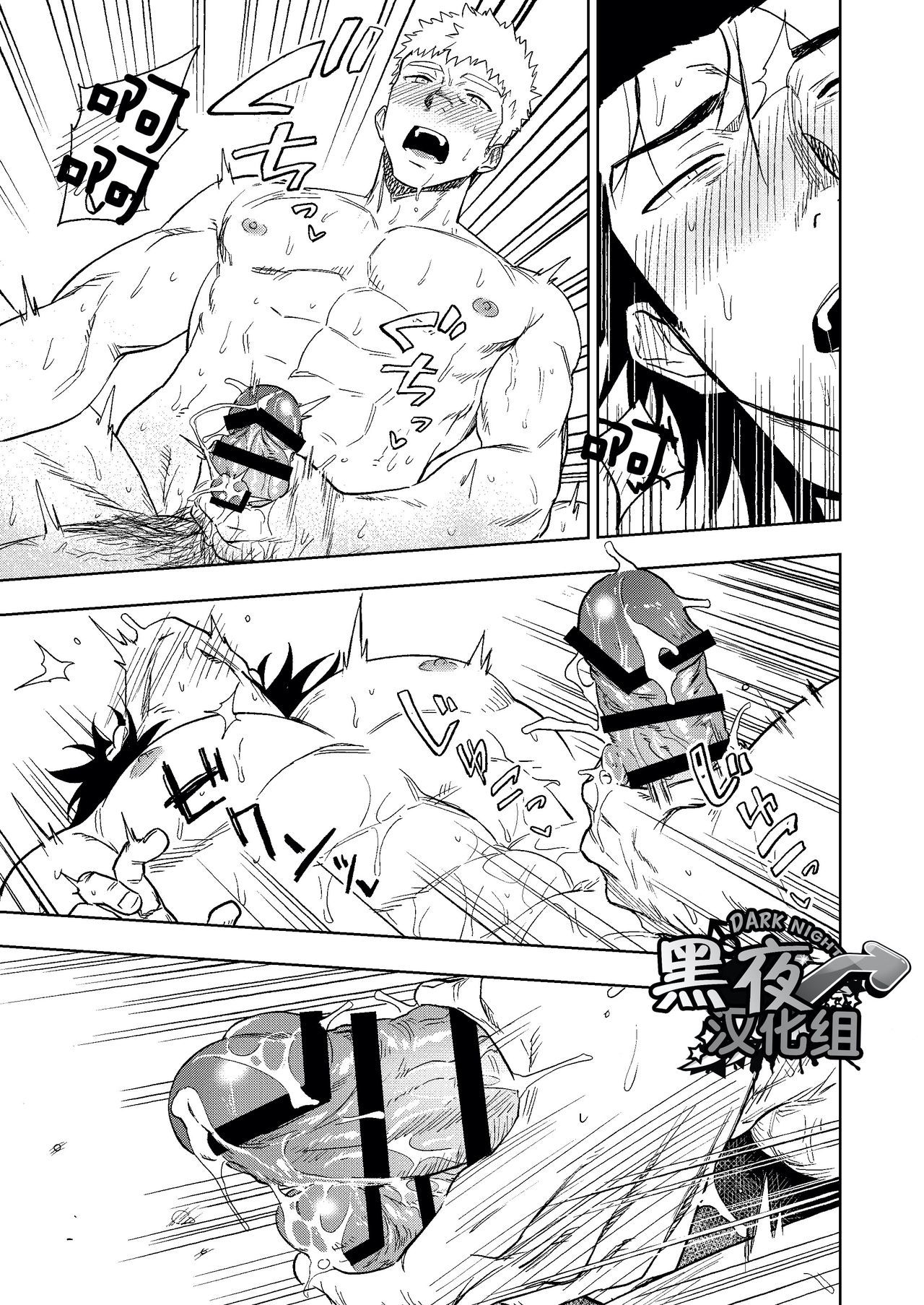 ダイナリショウナリ|選択大選択小