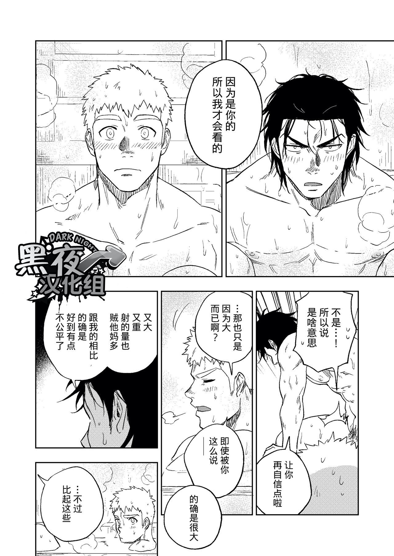 ダイナリショウナリ|選択大選択小