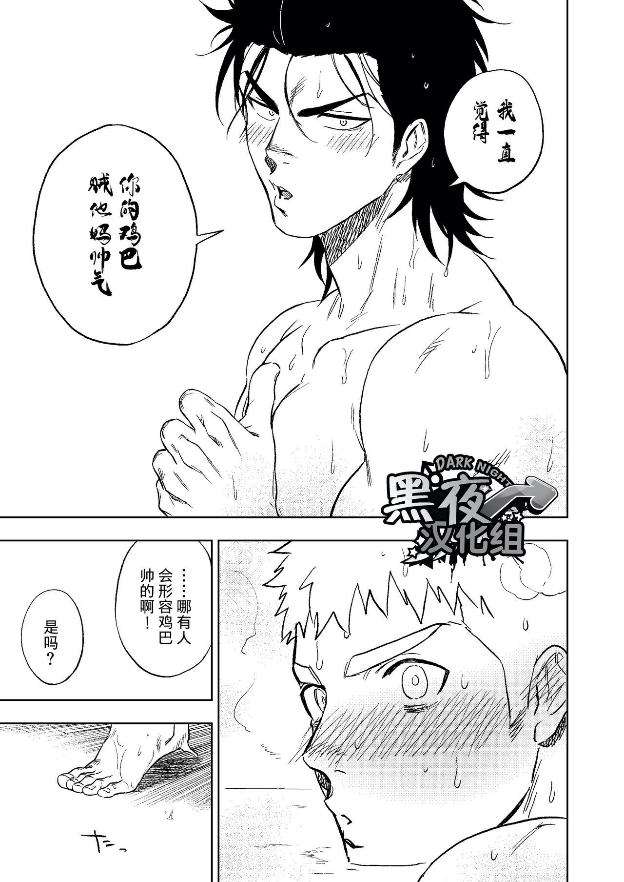 ダイナリショウナリ|選択大選択小