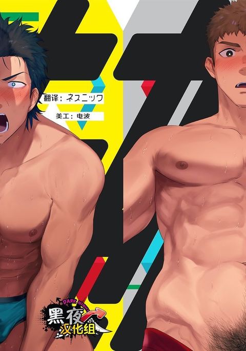 ダイナリショウナリ|選択大選択小