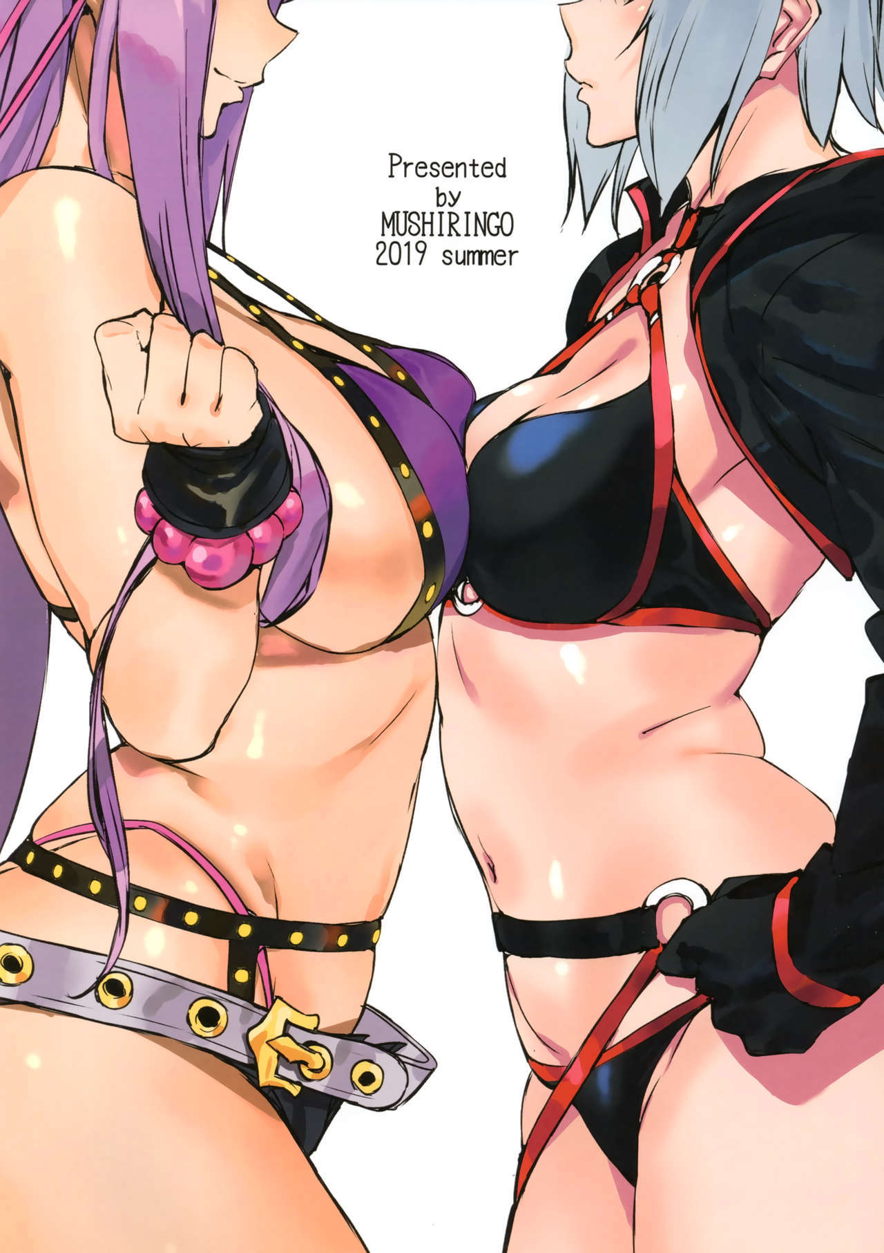 FGOイラストマトメホン