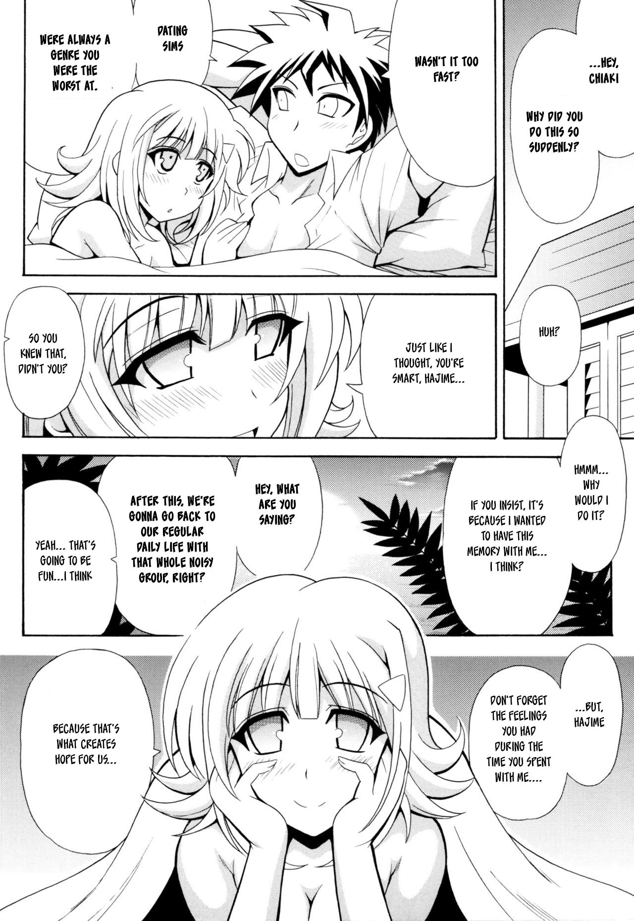 (サンクリ57) [りーず工房 (王者之風)] DANGAN ANGEL (ダンガンロンパ) [英訳]