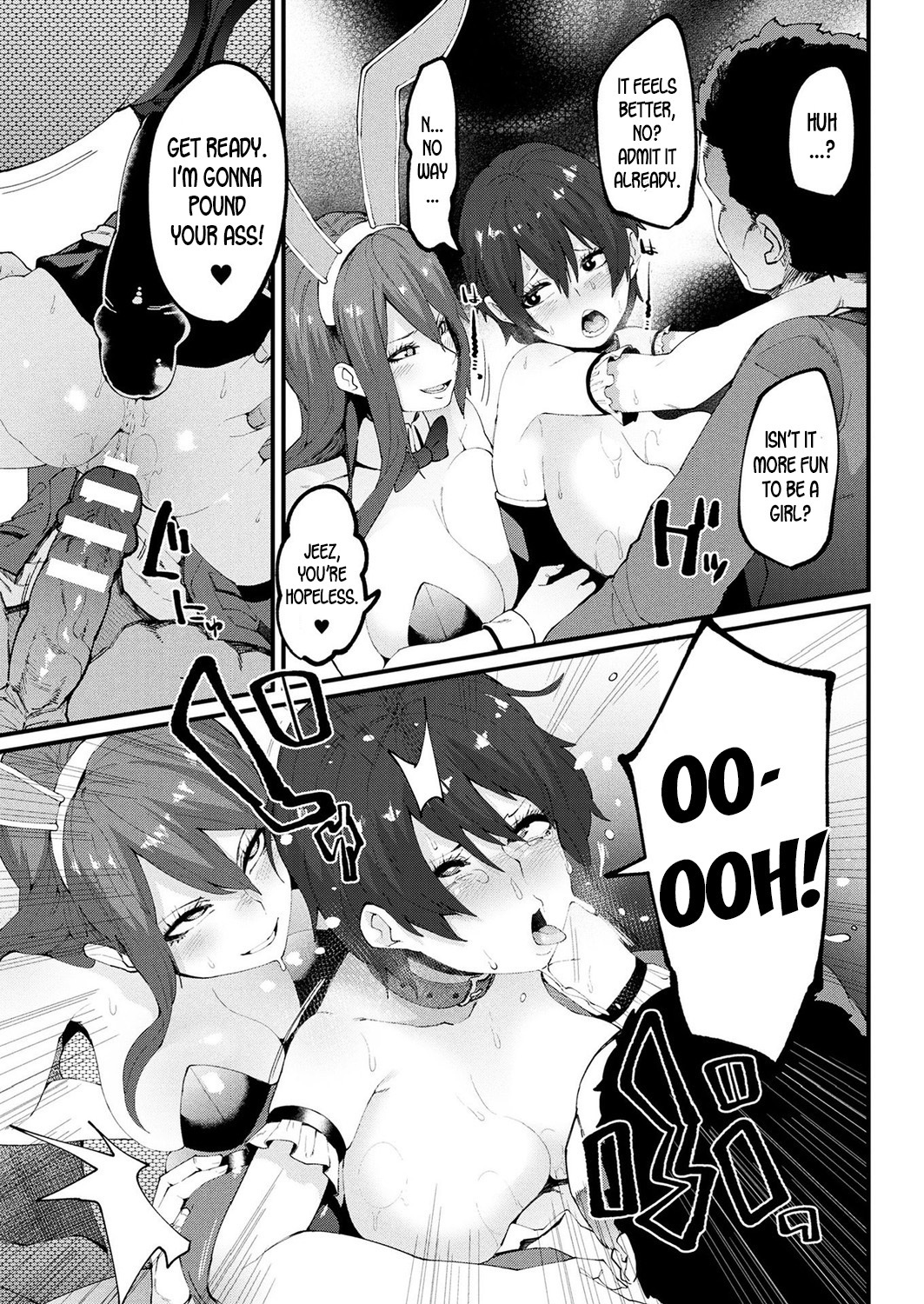 Houkai Desperate |崩壊する絶望