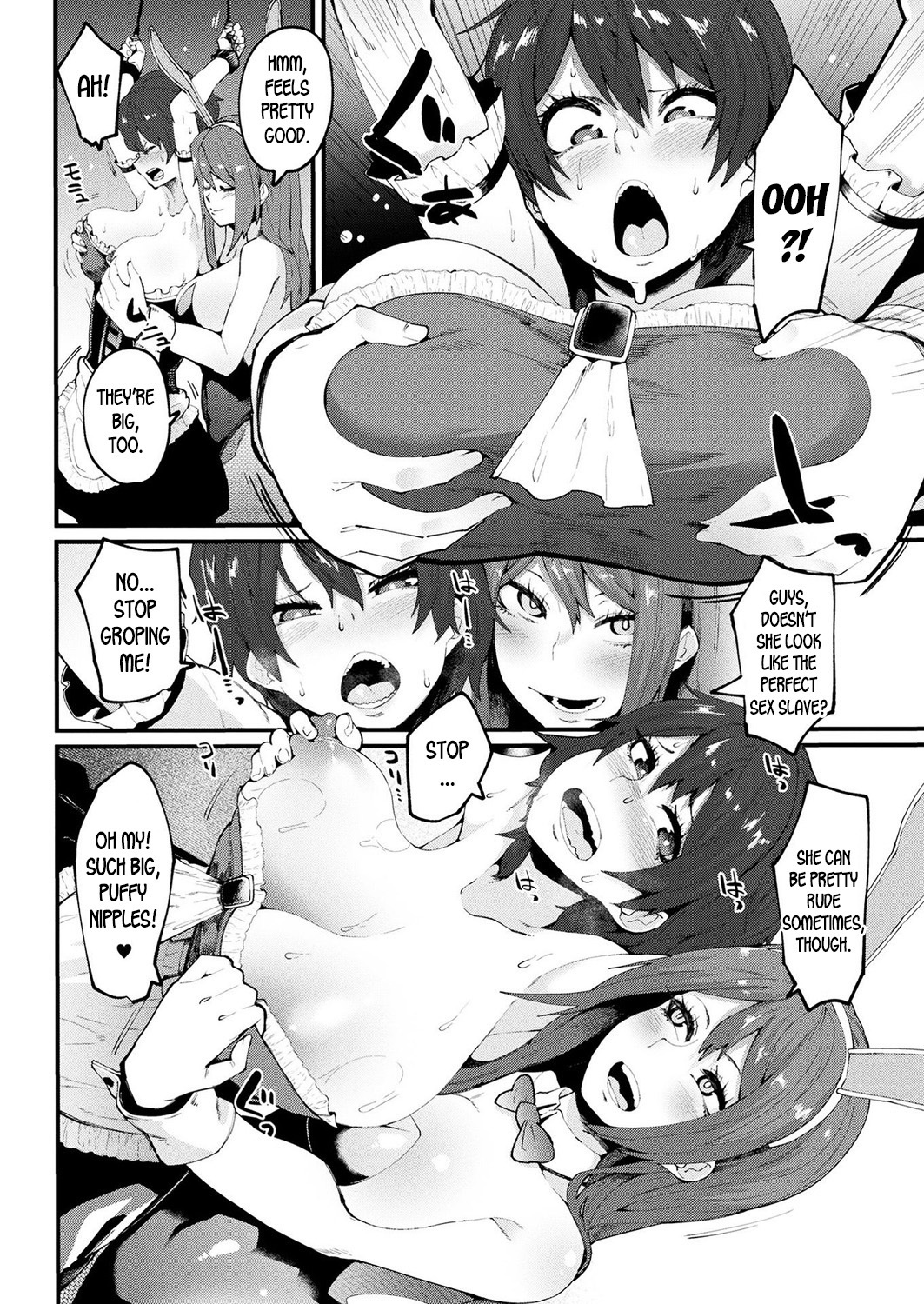 Houkai Desperate |崩壊する絶望