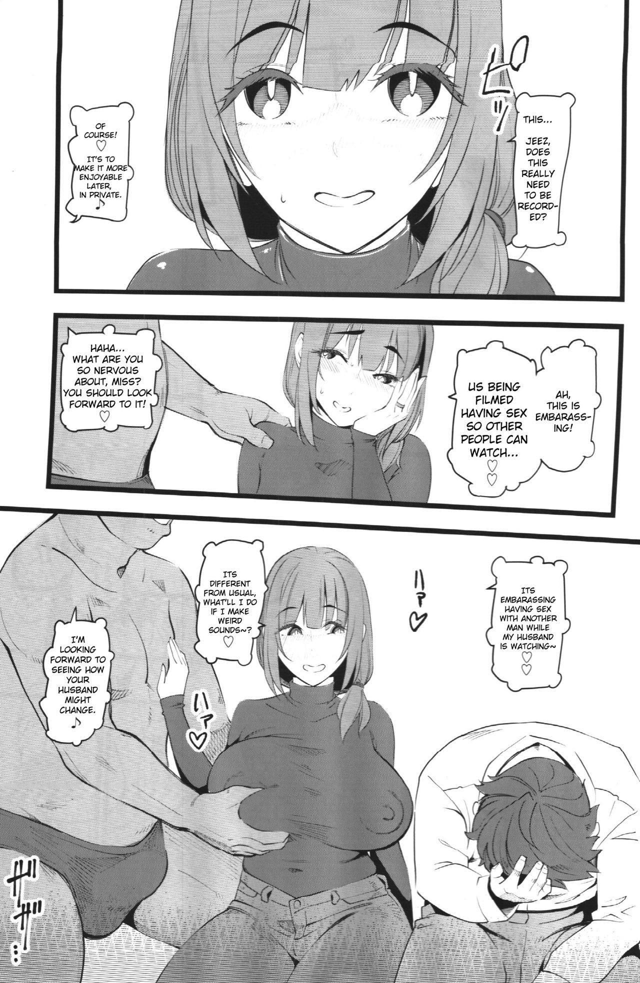 (COMIC1☆15) [ハイパーピンチ (clover)] 種付け援助交際クラブ [英訳]