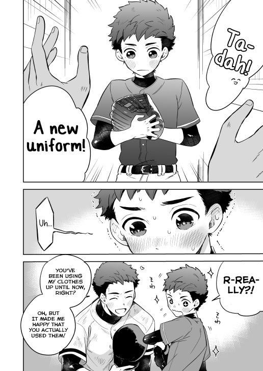 [間。 (嶋次郎)] かわらないひ。 [英訳]