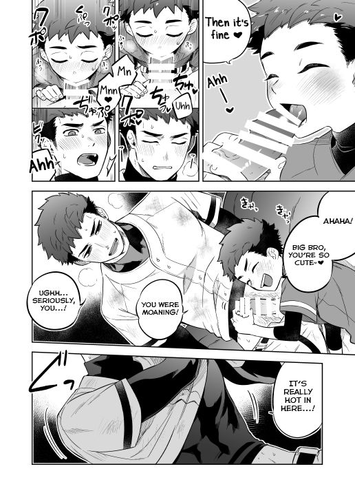 [間。 (嶋次郎)] かわらないひ。 [英訳]