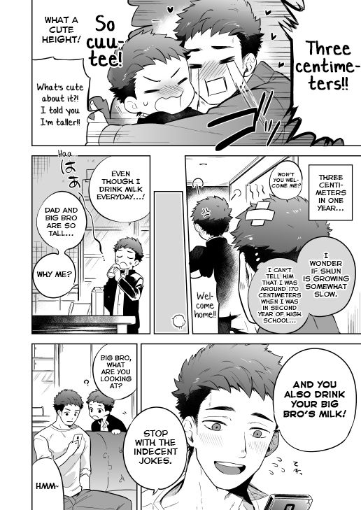 [間。 (嶋次郎)] かわらないひ。 [英訳]