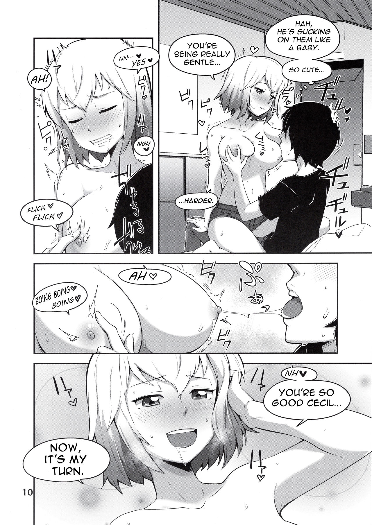 (C97) [こたう (ボウイナイフ)] グウェンプーノレ (私たちイチャラブしました) (Gwenpool) [英訳]
