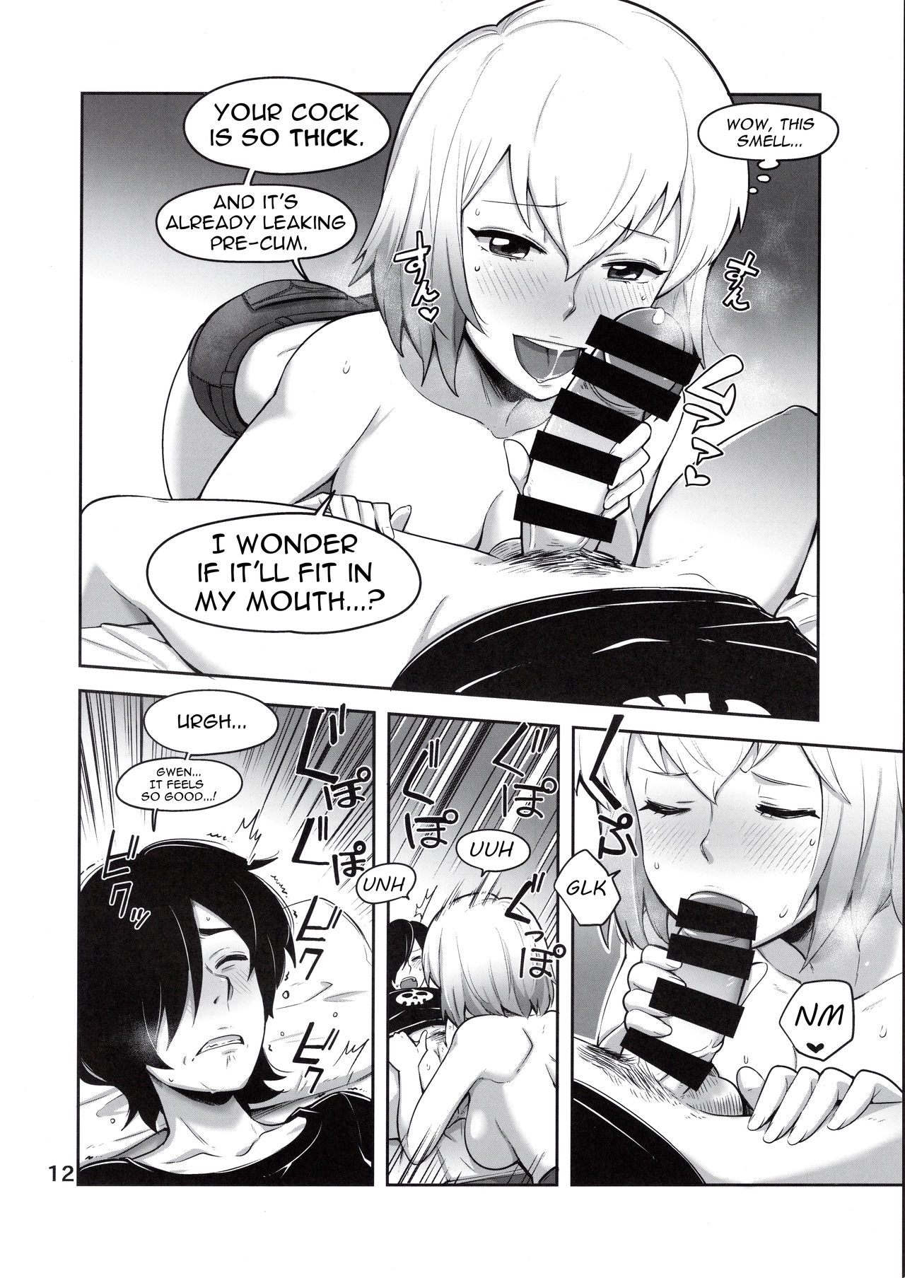 (C97) [こたう (ボウイナイフ)] グウェンプーノレ (私たちイチャラブしました) (Gwenpool) [英訳]