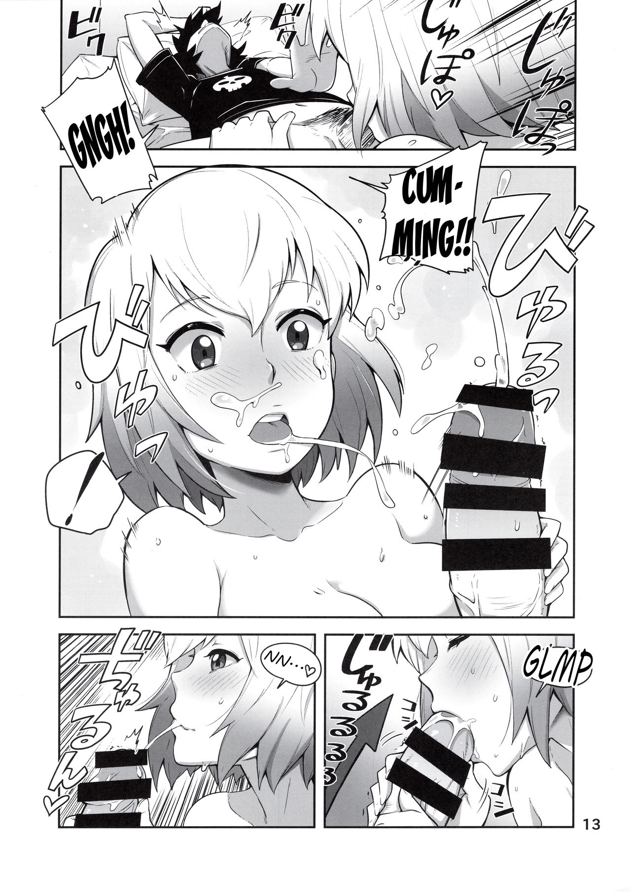 (C97) [こたう (ボウイナイフ)] グウェンプーノレ (私たちイチャラブしました) (Gwenpool) [英訳]