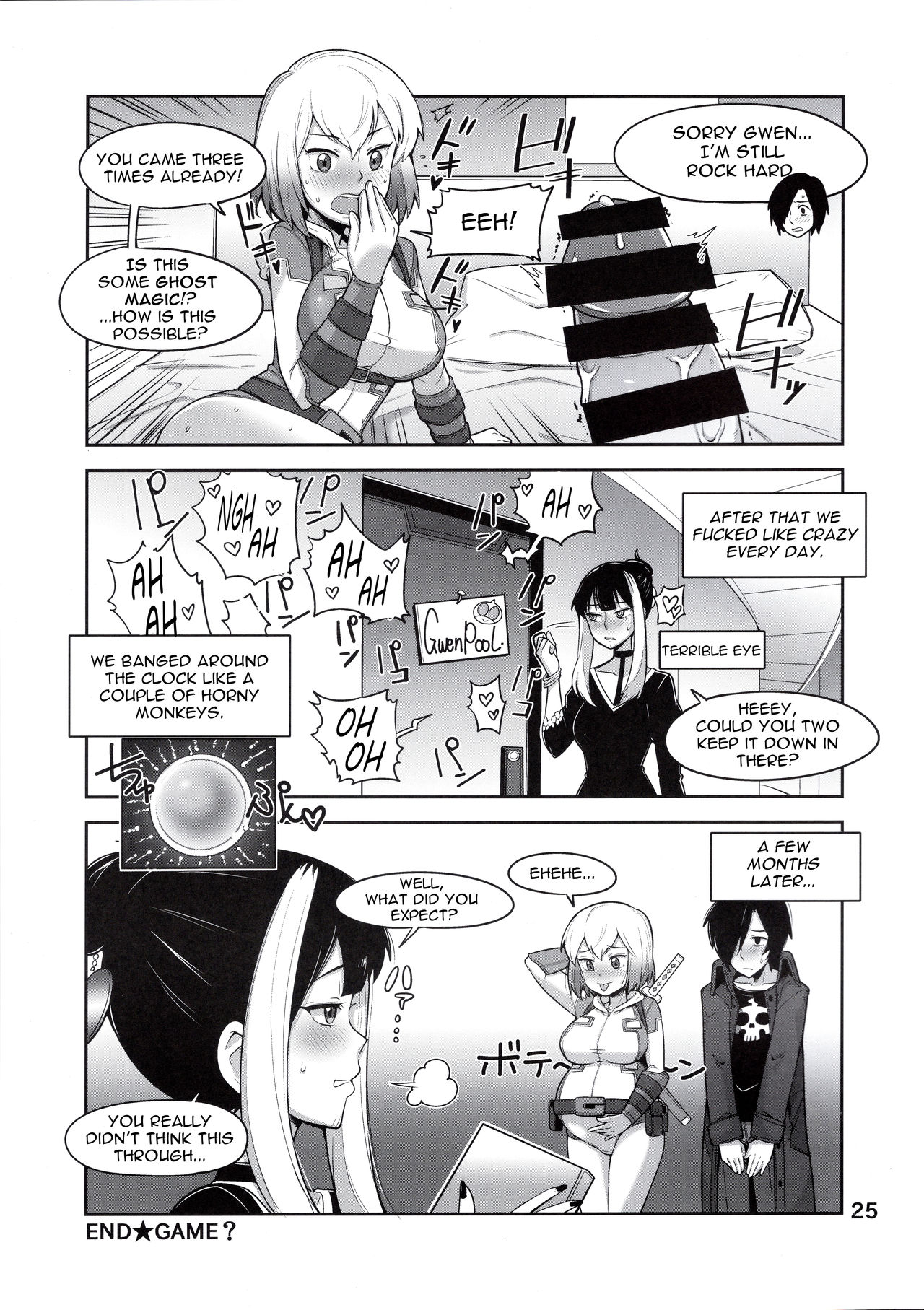 (C97) [こたう (ボウイナイフ)] グウェンプーノレ (私たちイチャラブしました) (Gwenpool) [英訳]