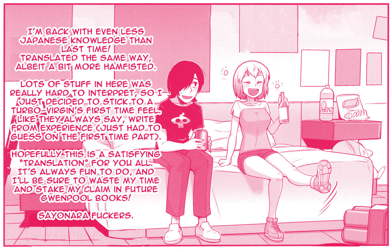 (C97) [こたう (ボウイナイフ)] グウェンプーノレ (私たちイチャラブしました) (Gwenpool) [英訳]