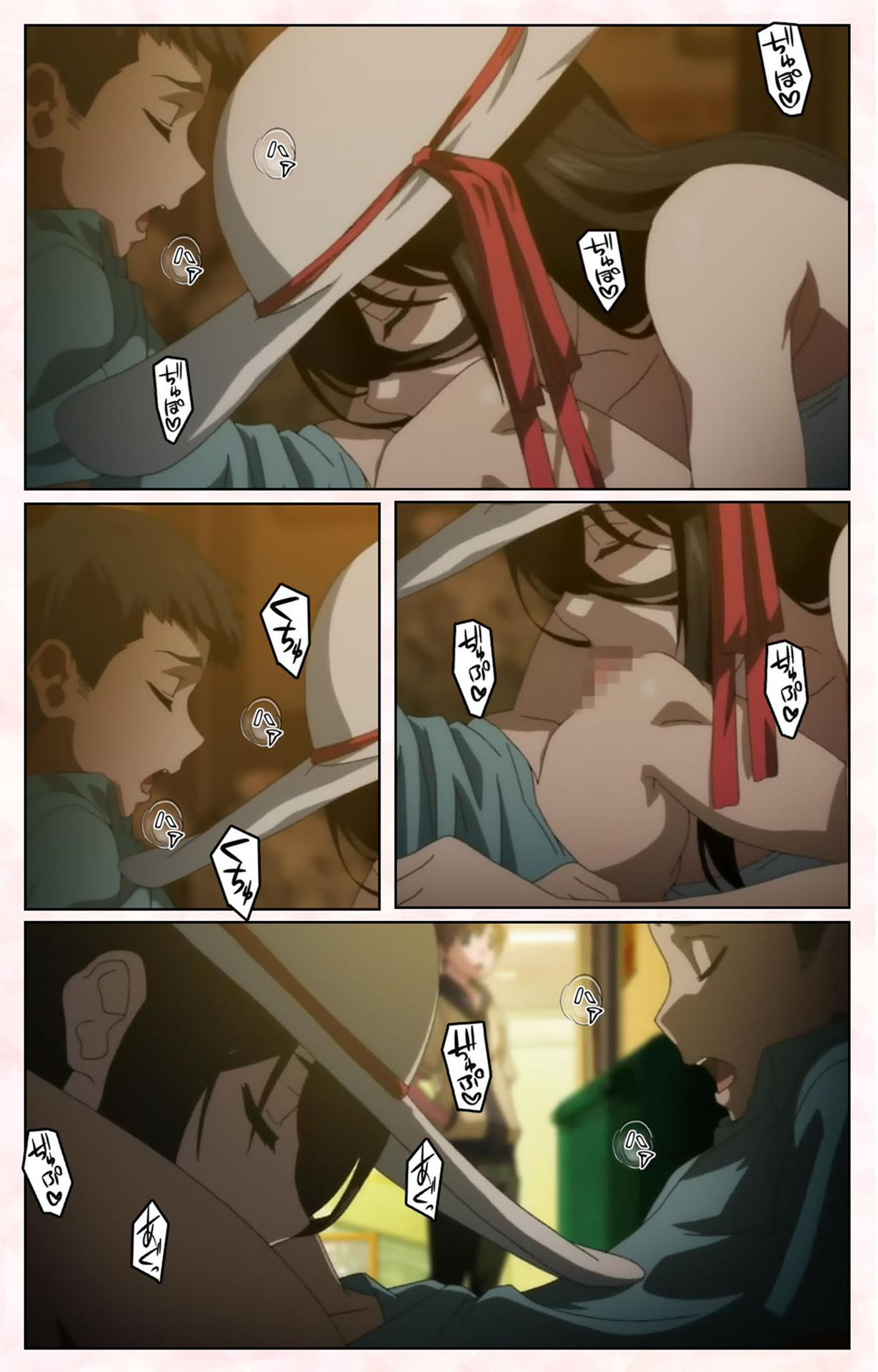 [皐月芋網] 【フルカラー成人版】都市伝説シリーズ 完全版