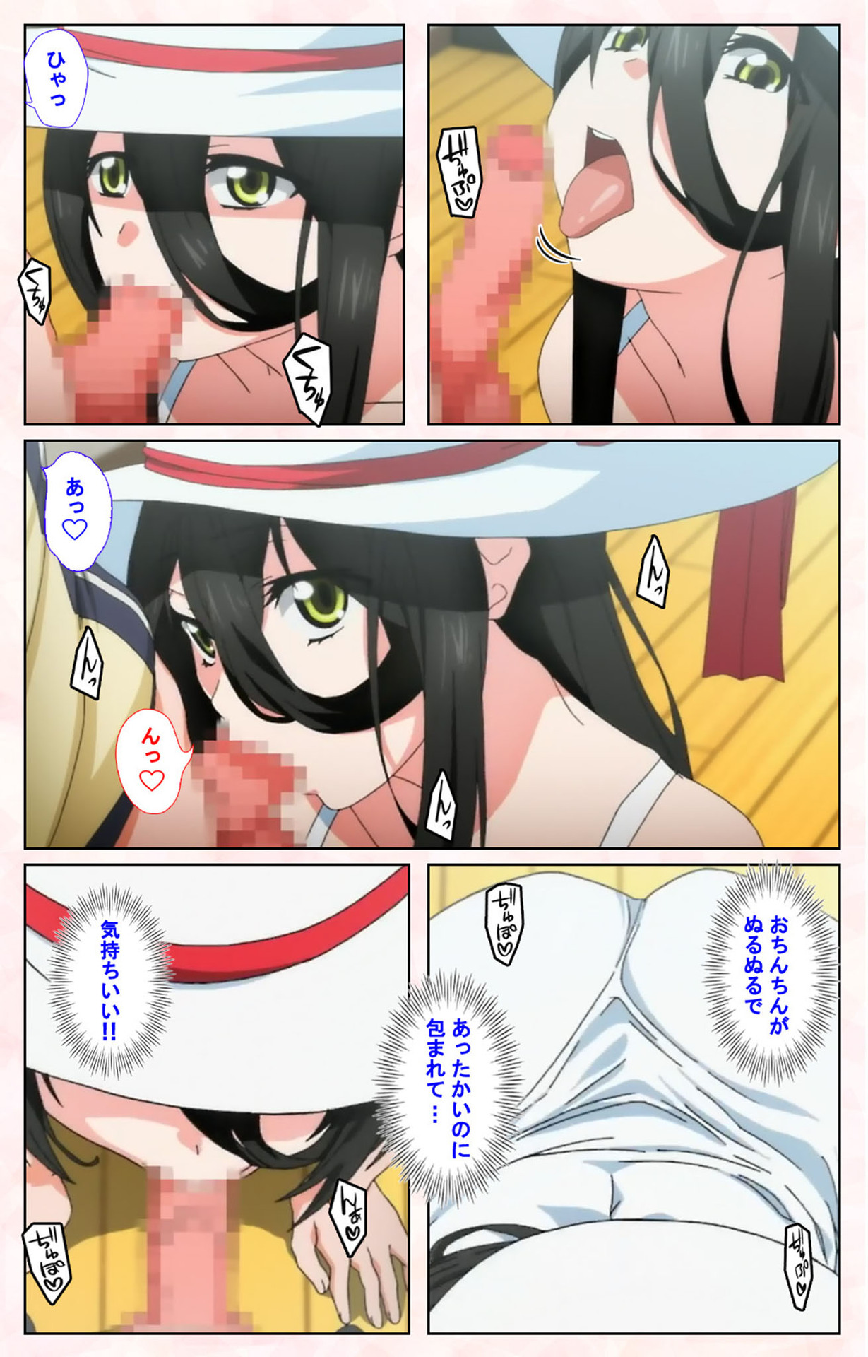 [皐月芋網] 【フルカラー成人版】都市伝説シリーズ 完全版