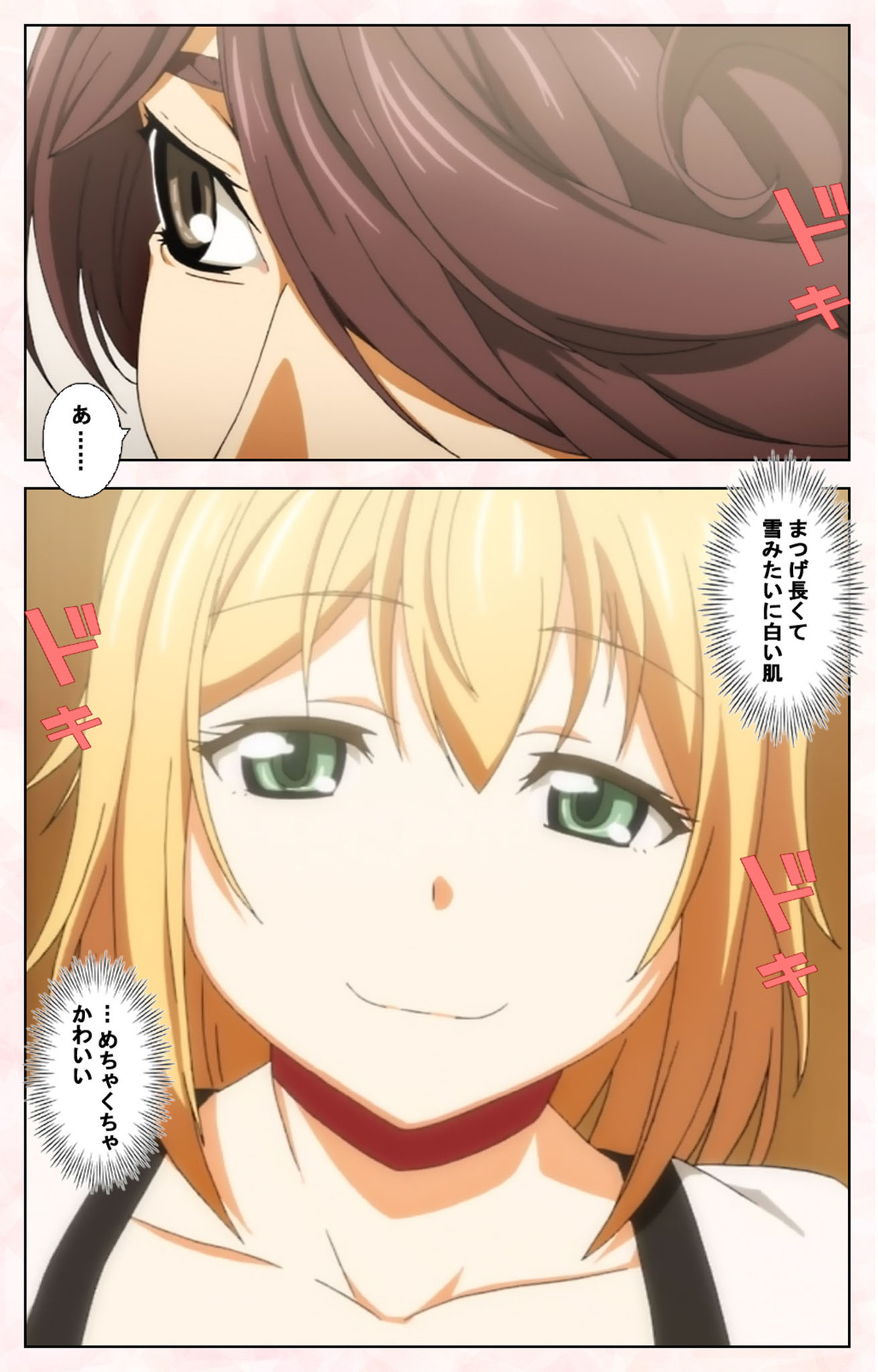 [皐月芋網] 【フルカラー成人版】都市伝説シリーズ 完全版