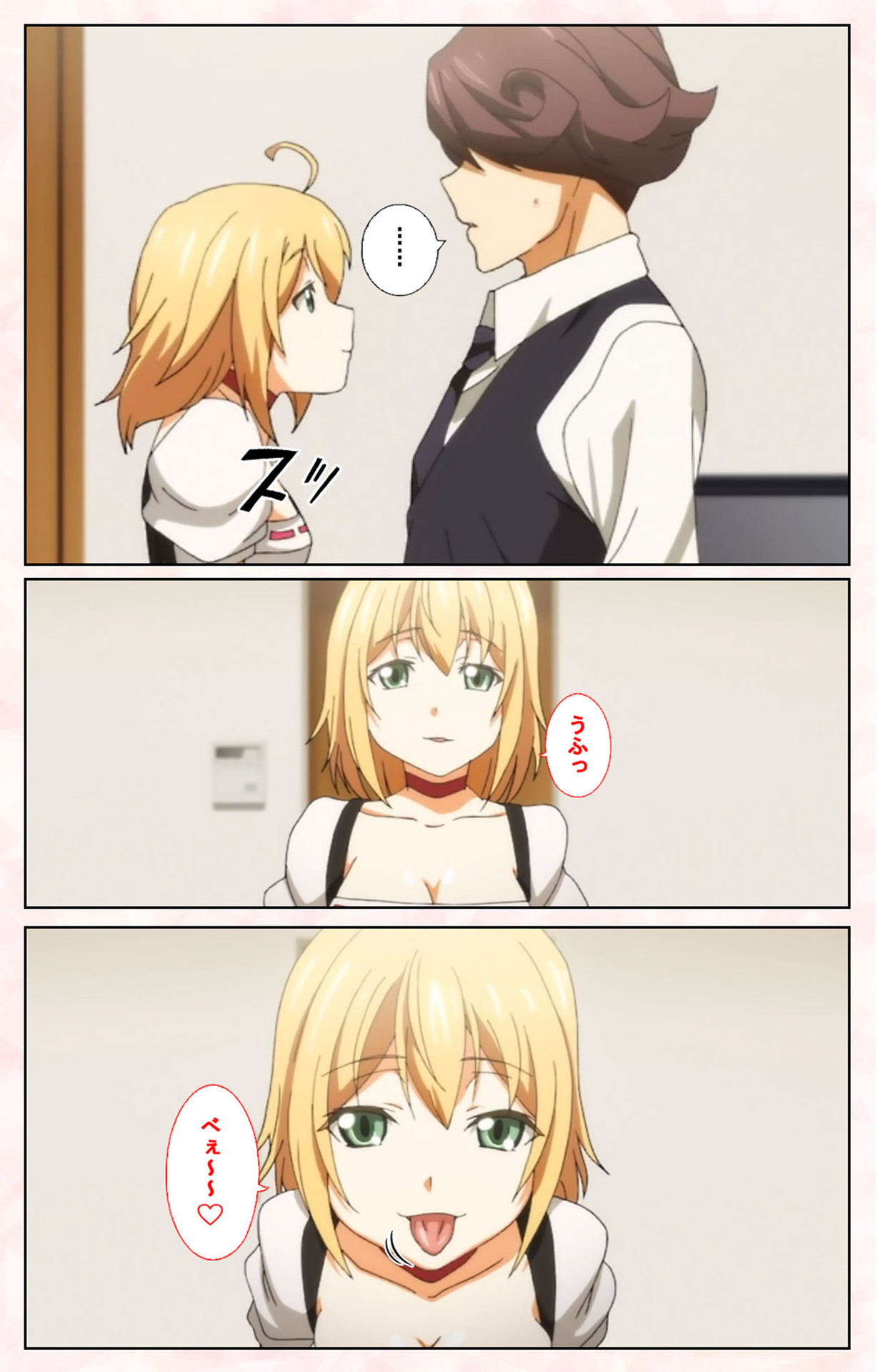 [皐月芋網] 【フルカラー成人版】都市伝説シリーズ 完全版