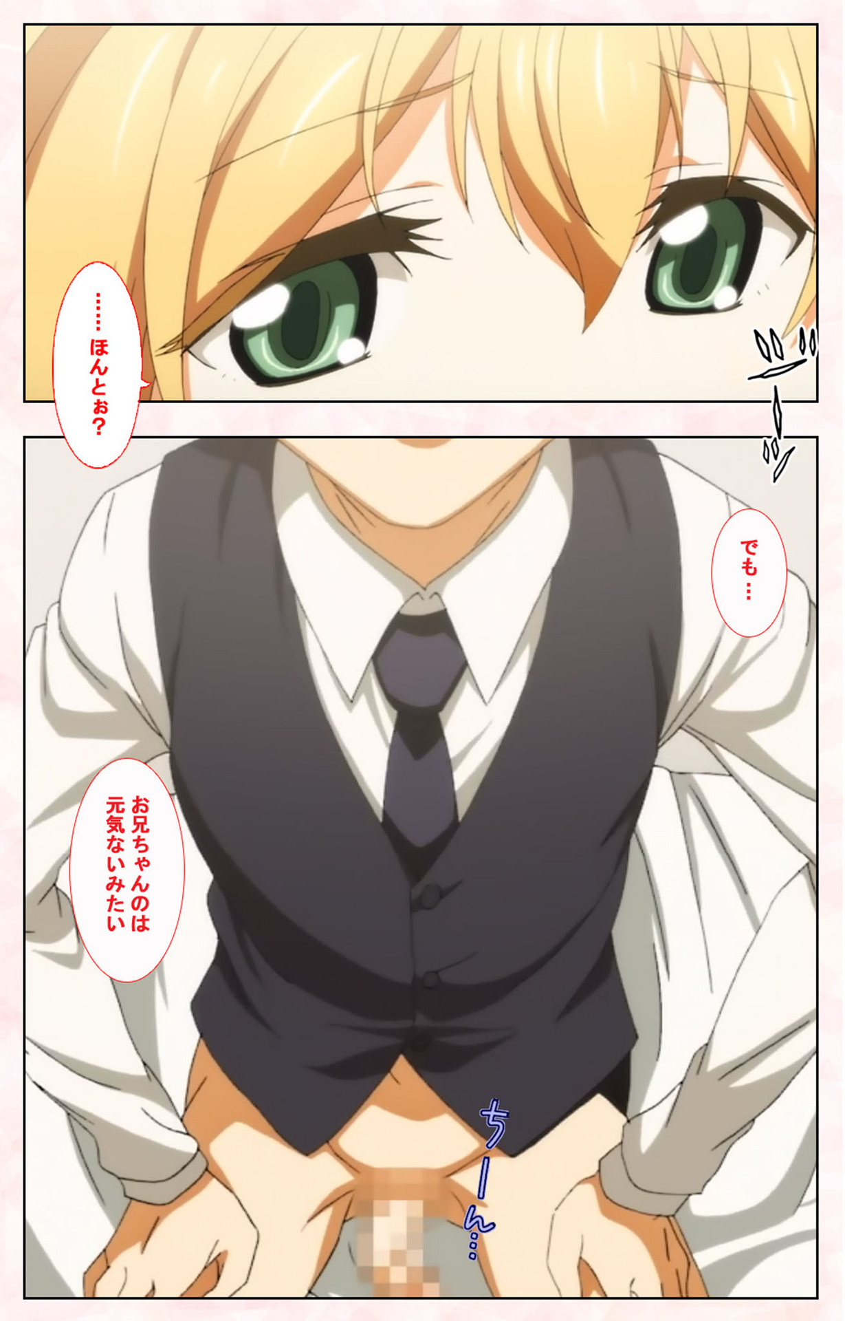 [皐月芋網] 【フルカラー成人版】都市伝説シリーズ 完全版