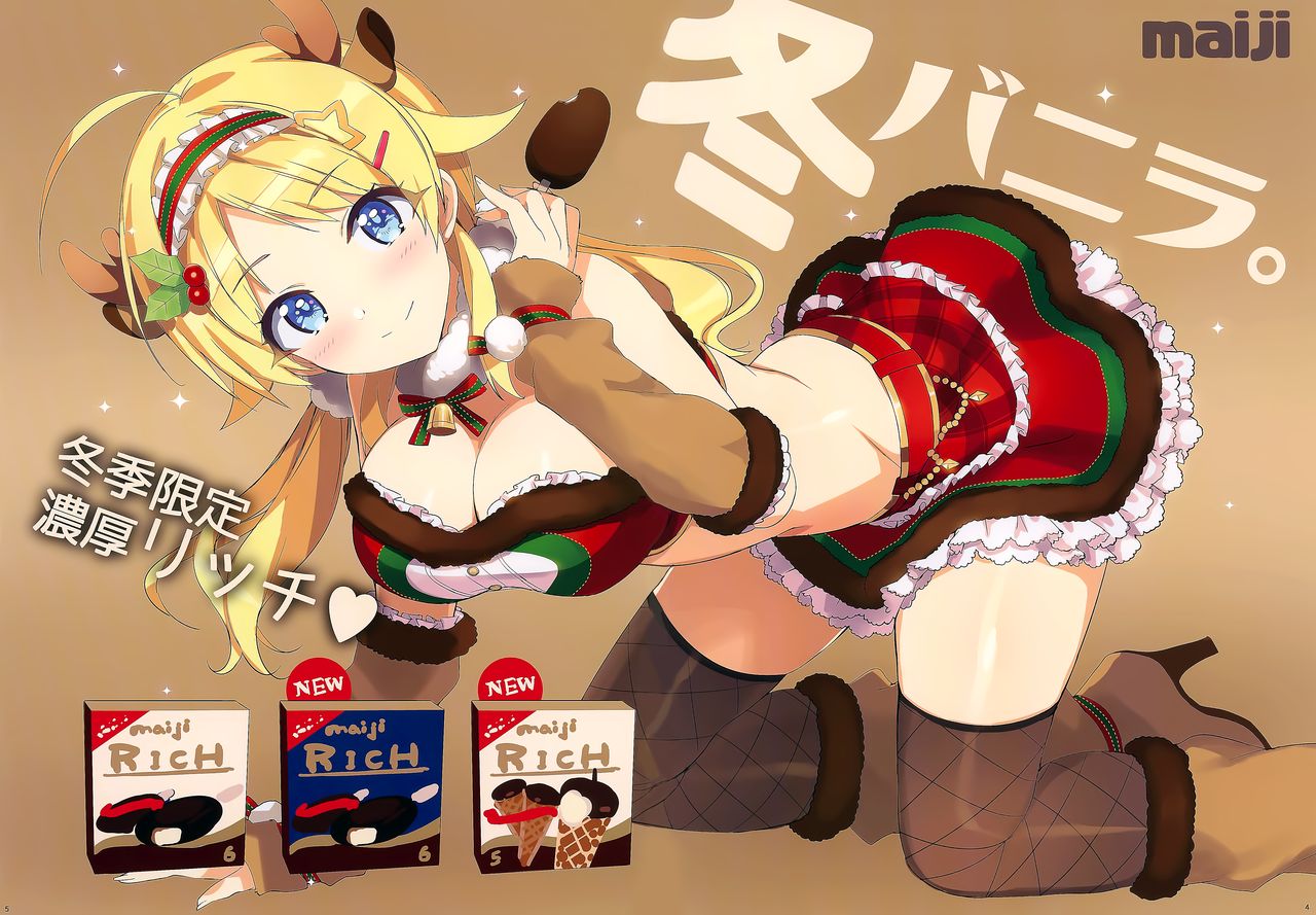 (C97) [Number2 (たくじ)] めぐる本2019 ふゆ (アイドルマスター シャイニーカラーズ)