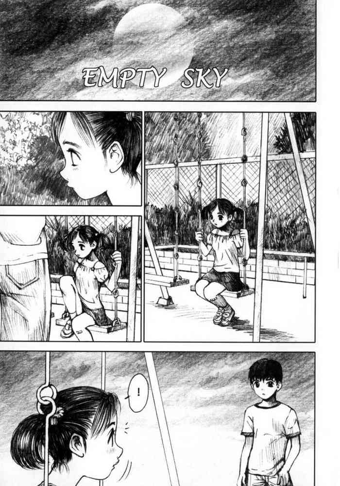 [中村みずも] EMPTY SKY (アリス狩り) [英訳] [無修正]