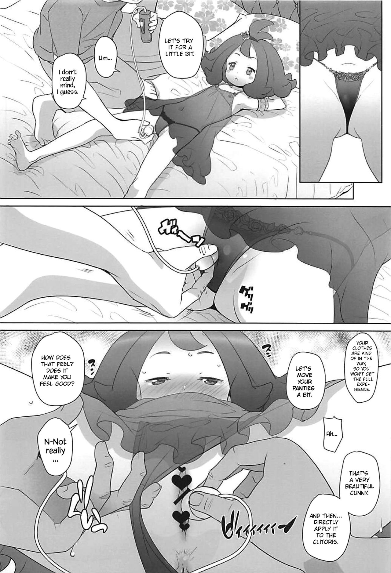[COUNTER-CENSORSHIP (オオカミうお)] 南国円光2 (ポケットモンスター サン・ムーン) [英訳] [2018年1月4日]
