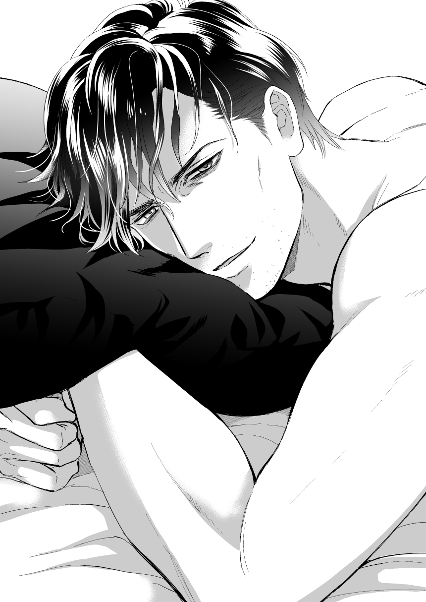 おはようダーリン