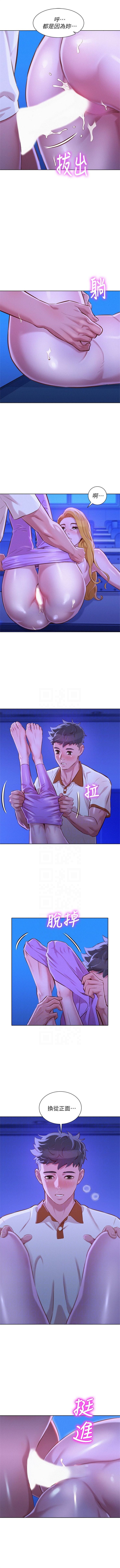 オフ亮干姐姐39-67