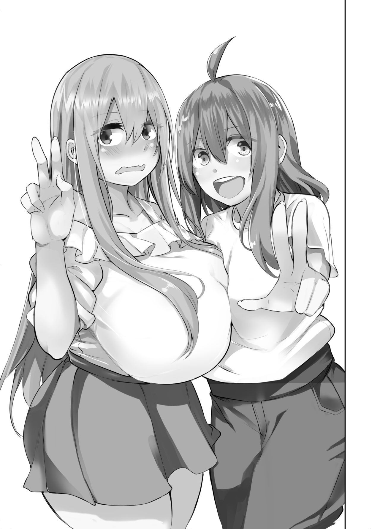 TS娘児玉ちゃんの日常園2