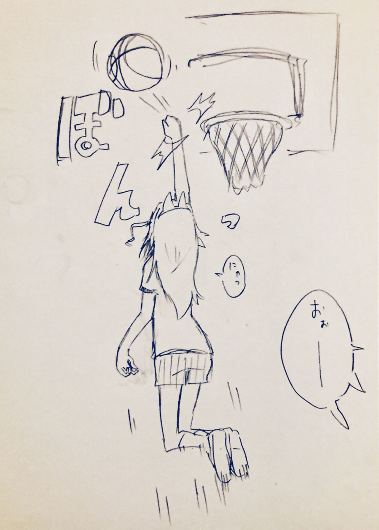 [ごまむぎ] ねこ優季マトメターノ さん