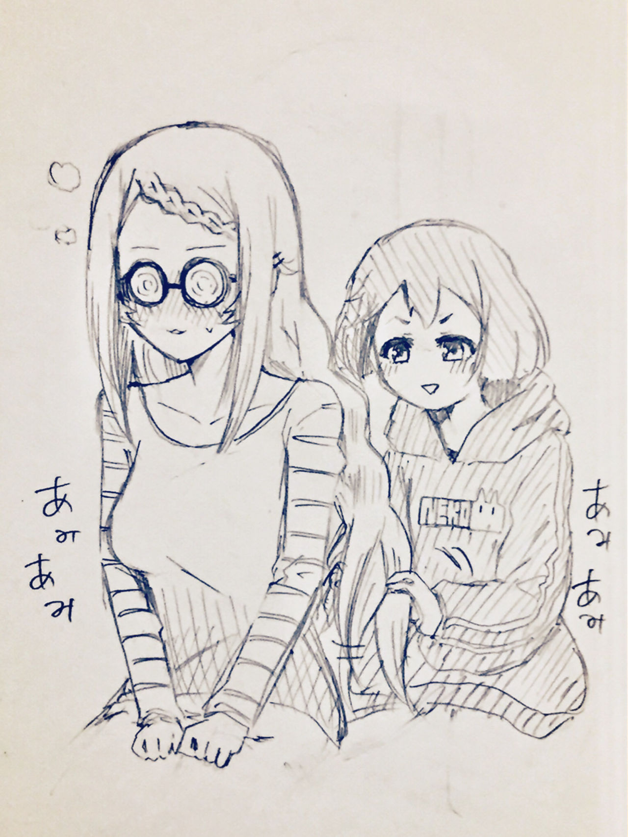 [ごまむぎ] ねこ優季マトメターノ さん