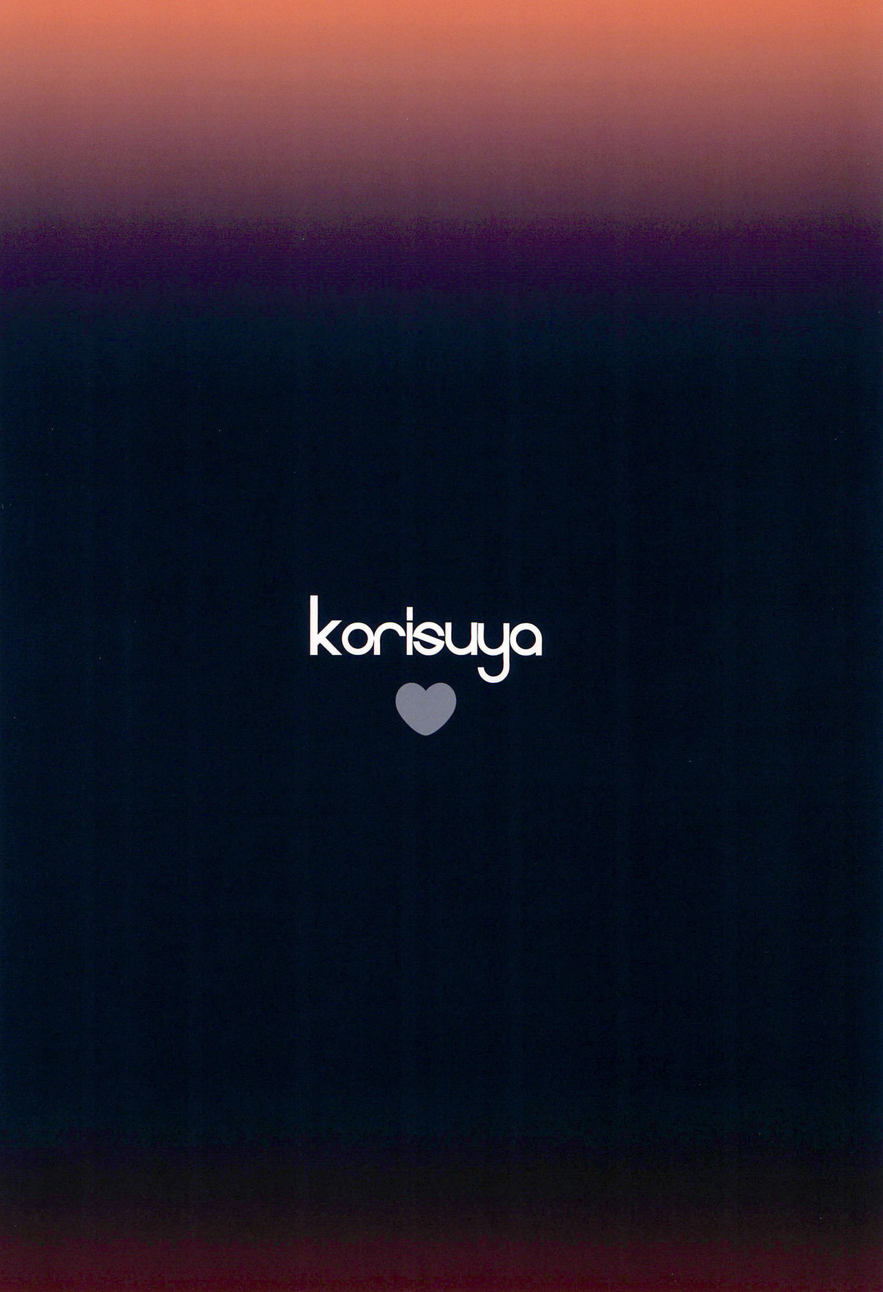 (C97) [こりすや (こりす)] 初めては叔父さんと、小4の時でした