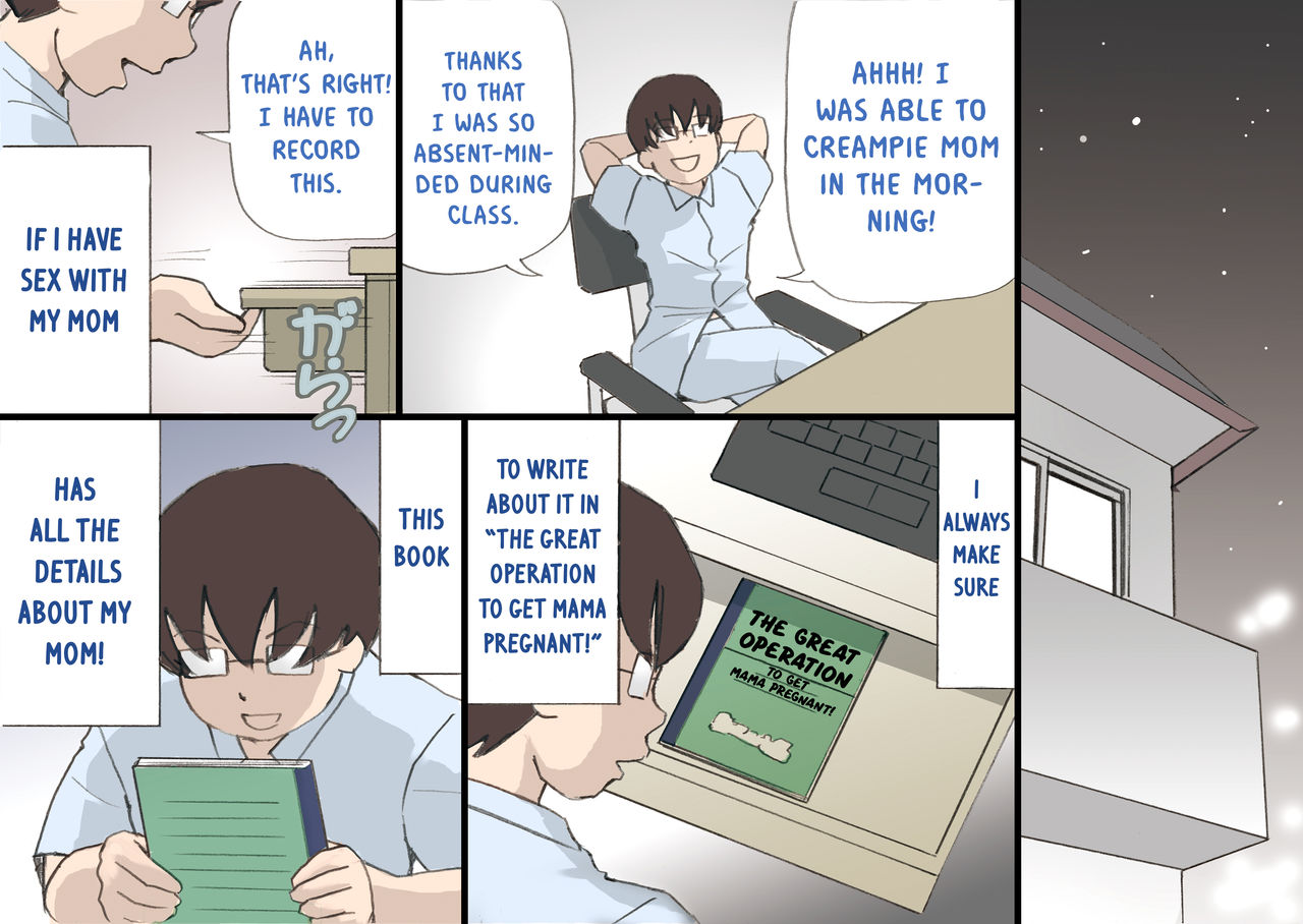 [紫木はなな] ママを孕ませる大作戦2 [英訳]