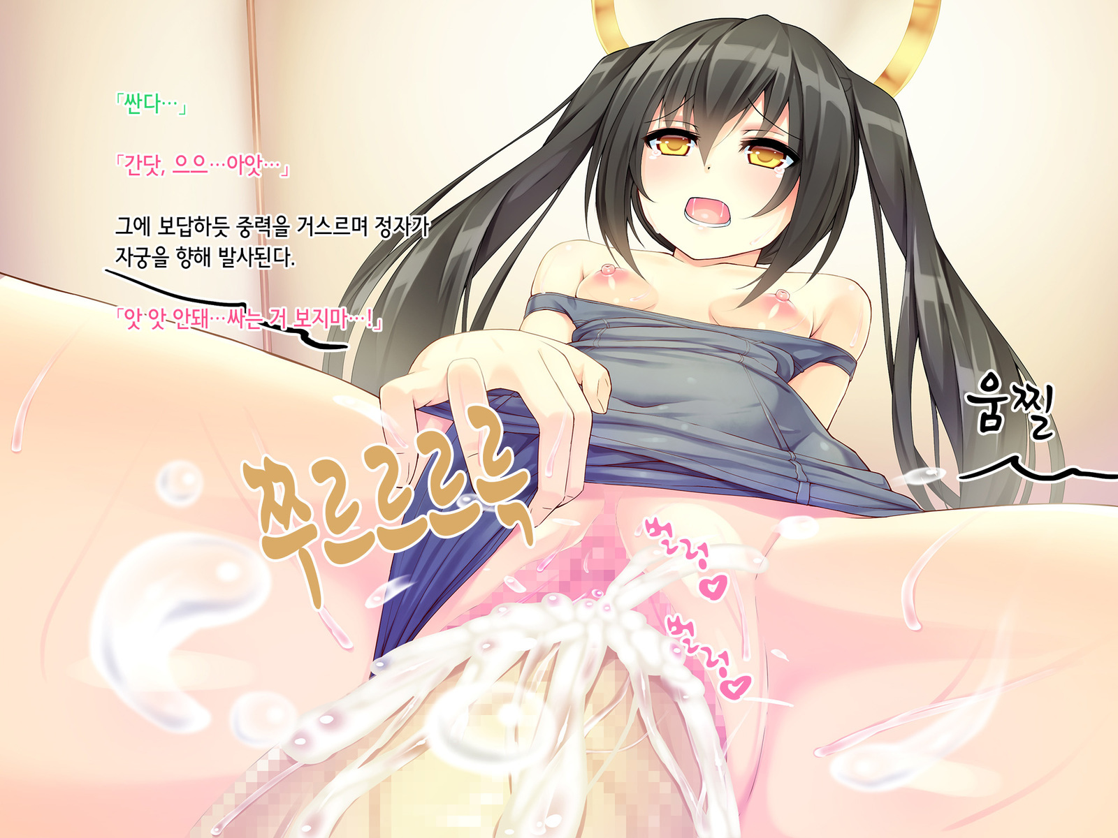 イトコちゃん、イラシャイ