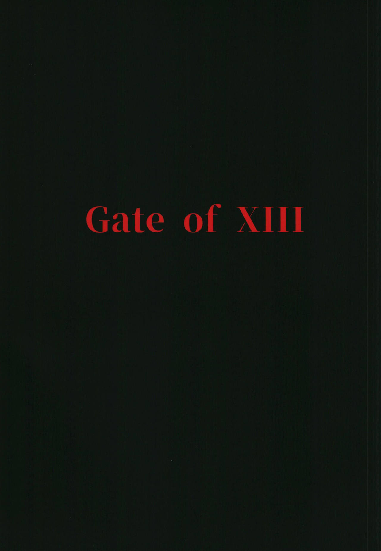 (C97) [Gate of XIII (クロア13)] ショタ皇帝兄弟に捕われた爆乳女騎士4