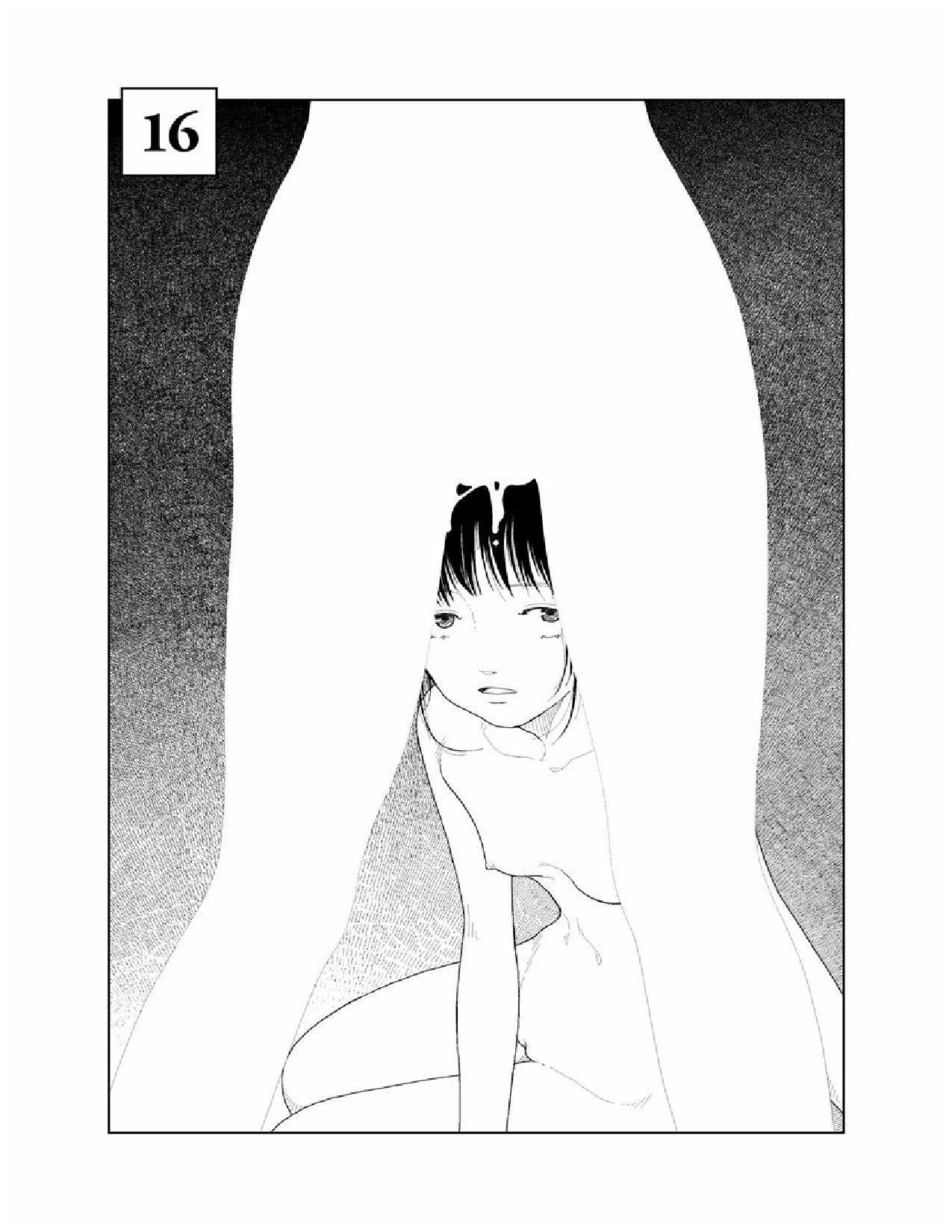 [山本直樹] 分校の人たち 2