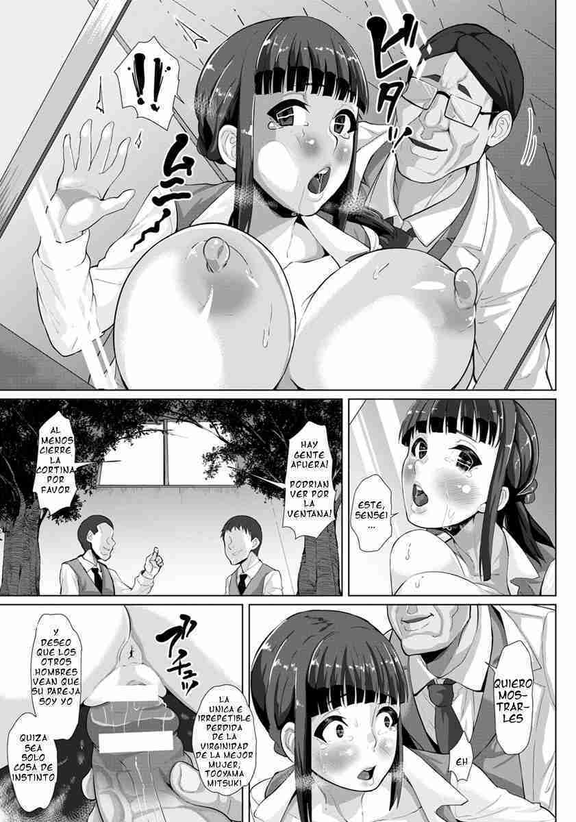 サイミンインコウカウンセリング